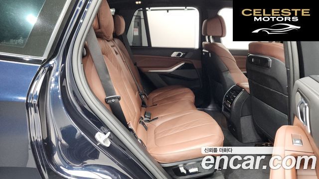 BMW X5 (G05) xDrive 40i M Sport 2025 — photo 12 sur 20