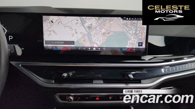 BMW X5 (G05) xDrive 40i M Sport 2025 — photo 14 sur 20