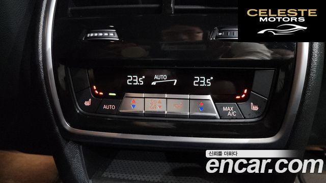 BMW X5 (G05) xDrive 40i M Sport 2025 — photo 18 sur 20