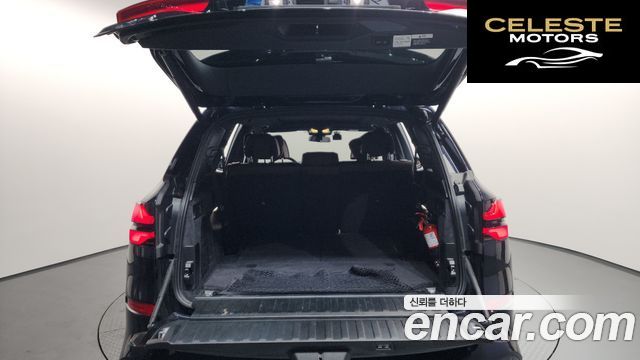 BMW X5 (G05) xDrive 40i M Sport 2025 — photo 20 sur 20