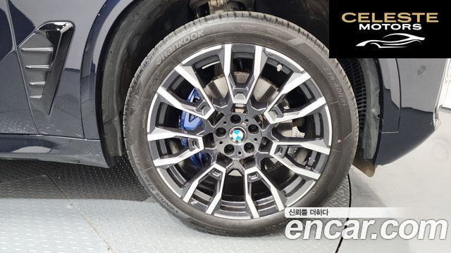 BMW X5 (G05) xDrive 40i M Sport 2025 — photo 5 sur 20