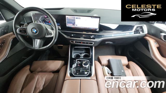 BMW X5 (G05) xDrive 40i M Sport 2025 — photo 7 sur 20