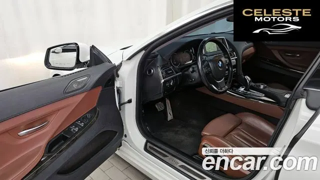 BMW Série 6 (F12) 640d xDrive Gran Coupé 2015 — photo 10 sur 26
