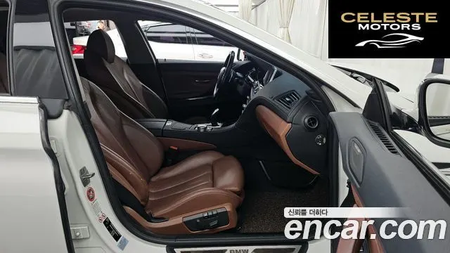 BMW Série 6 (F12) 640d xDrive Gran Coupé 2015 — photo 11 sur 26
