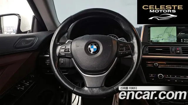 BMW Série 6 (F12) 640d xDrive Gran Coupé 2015 — photo 13 sur 26