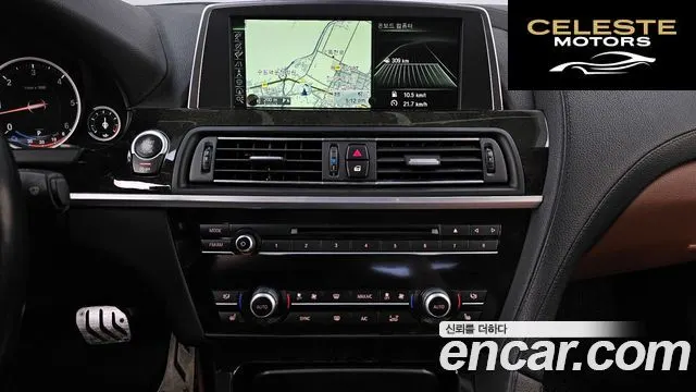 BMW Série 6 (F12) 640d xDrive Gran Coupé 2015 — photo 14 sur 26