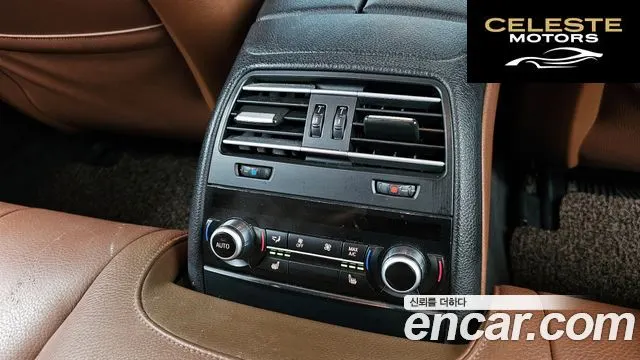 BMW Série 6 (F12) 640d xDrive Gran Coupé 2015 — photo 19 sur 26