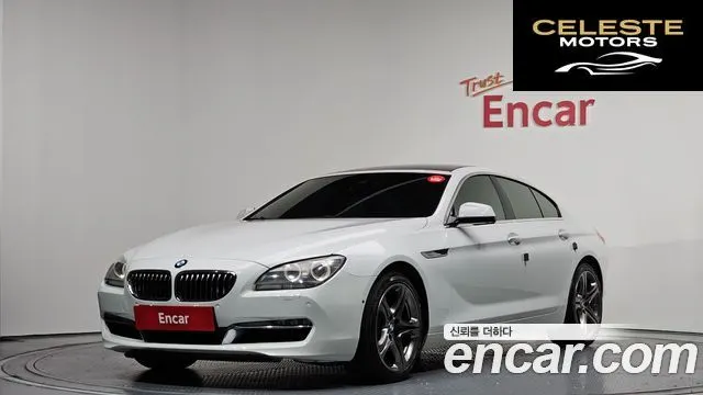 BMW Série 6 (F12) 640d xDrive Gran Coupé 2015 — photo 25 sur 26
