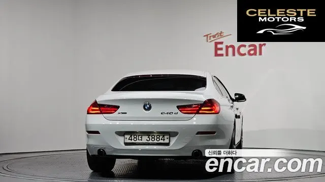 BMW Série 6 (F12) 640d xDrive Gran Coupé 2015 — photo 4 sur 26