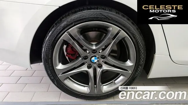 BMW Série 6 (F12) 640d xDrive Gran Coupé 2015 — photo 5 sur 26
