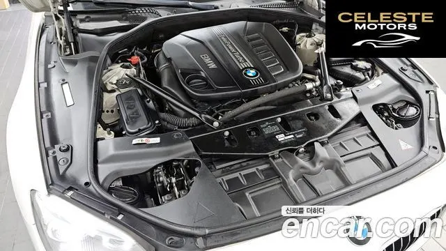 BMW Série 6 (F12) 640d xDrive Gran Coupé 2015 — photo 6 sur 26