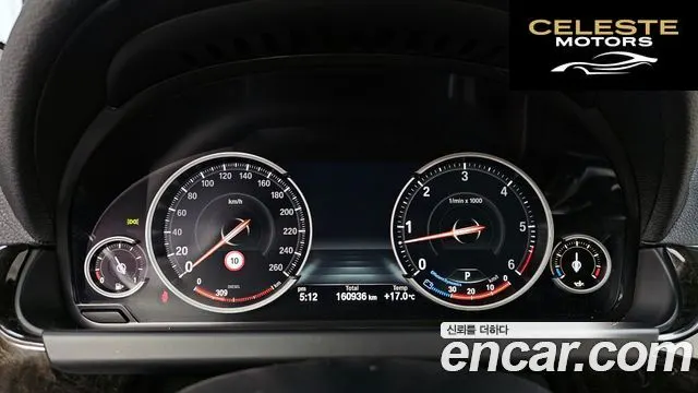 BMW Série 6 (F12) 640d xDrive Gran Coupé 2015 — photo 8 sur 26