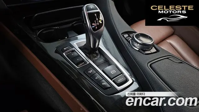 BMW Série 6 (F12) 640d xDrive Gran Coupé 2015 — photo 9 sur 26