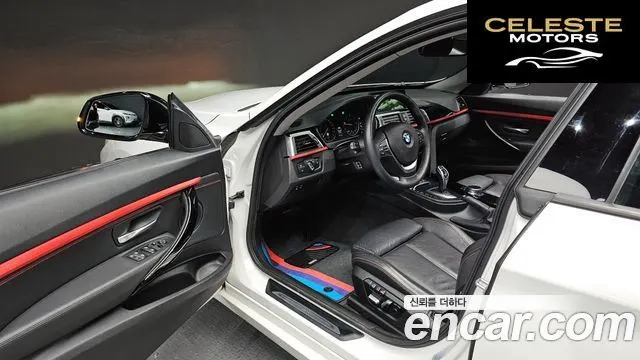 BMW Série 3 GT (F34) GT 320d xDrive Sport 2018 — photo 10 sur 20