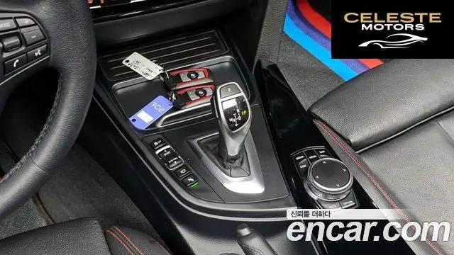 BMW Série 3 GT (F34) GT 320d xDrive Sport 2018 — photo 8 sur 20