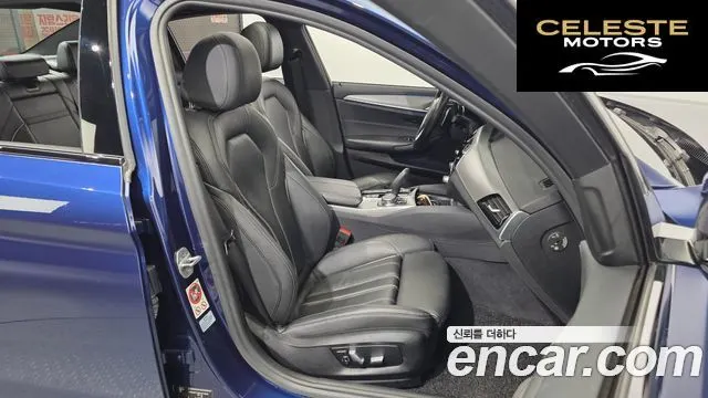 BMW Série 5 (G30) 530i M Sport 2017 — photo 12 sur 20