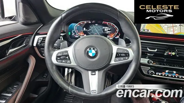 BMW Série 5 (G30) 530i xDrive M Sport 2023 — photo 13 sur 20