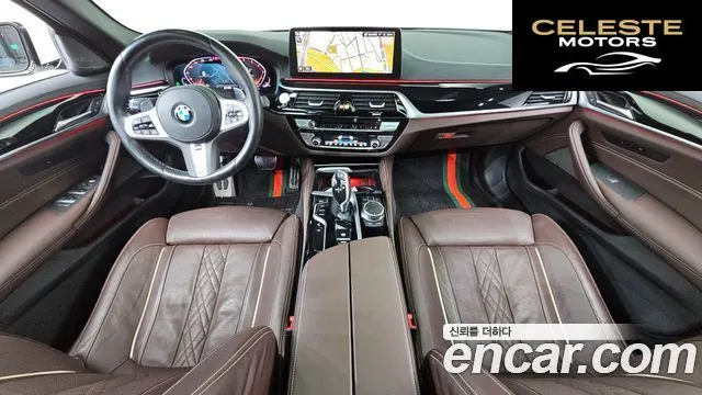 BMW Série 5 (G30) 530i xDrive M Sport 2023 — photo 7 sur 20