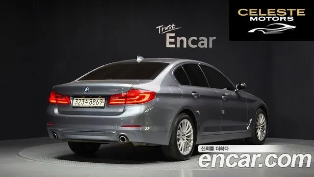 BMW Série 5 (G30) 520i Luxury 2020 — photo 2 sur 20