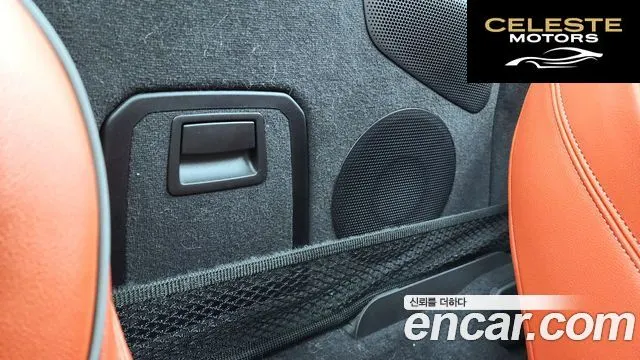 BMW Z4 (G29) sDrive20i M Sport 2021 — photo 12 sur 26