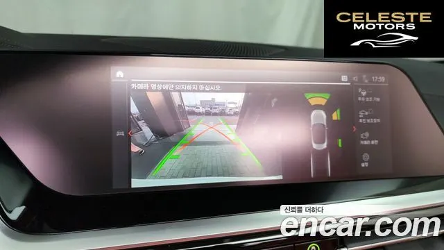 BMW Z4 (G29) sDrive20i M Sport 2021 — photo 15 sur 26
