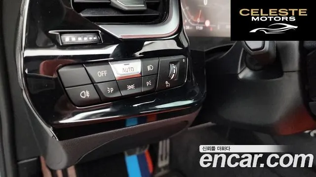 BMW Z4 (G29) sDrive20i M Sport 2021 — photo 16 sur 26
