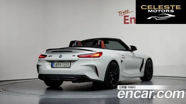 BMW Z4 (G29) sDrive20i M Sport 2021 — photo 2 sur 26