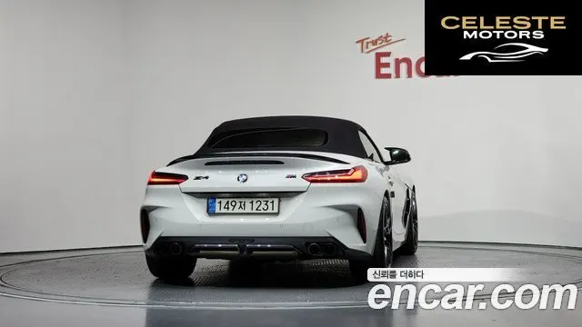 BMW Z4 (G29) sDrive20i M Sport 2021 — photo 4 sur 26