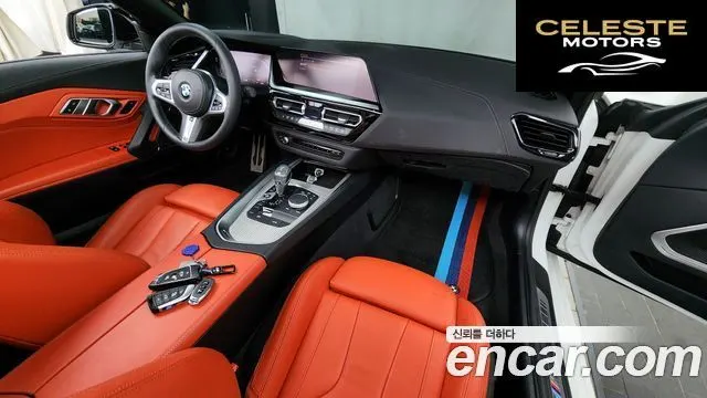 BMW Z4 (G29) sDrive20i M Sport 2021 — photo 5 sur 26