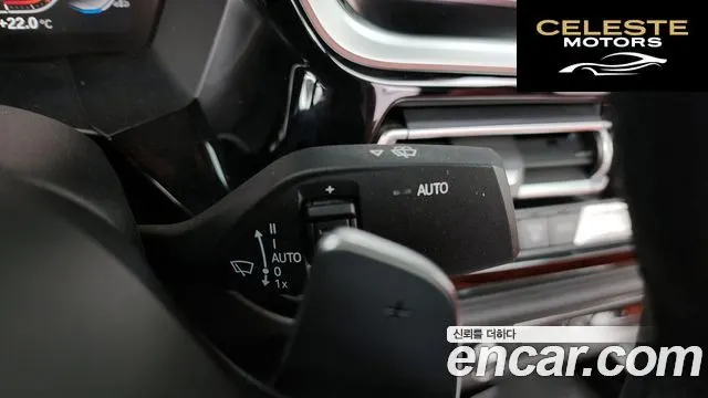 BMW Z4 (G29) sDrive20i M Sport 2021 — photo 18 sur 26