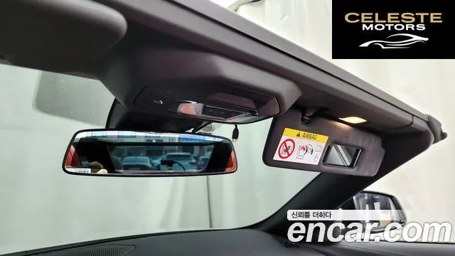 BMW Z4 (G29) sDrive20i M Sport 2021 — photo 19 sur 26