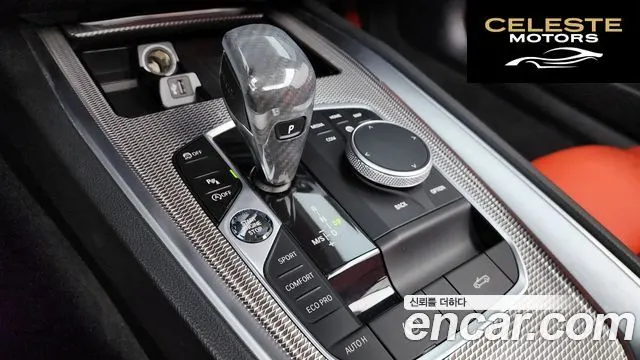 BMW Z4 (G29) sDrive20i M Sport 2021 — photo 9 sur 26