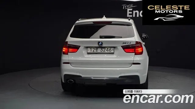 BMW X3 (F25) xDrive 20d M Aéro Dynamic 2017 — photo 4 sur 20