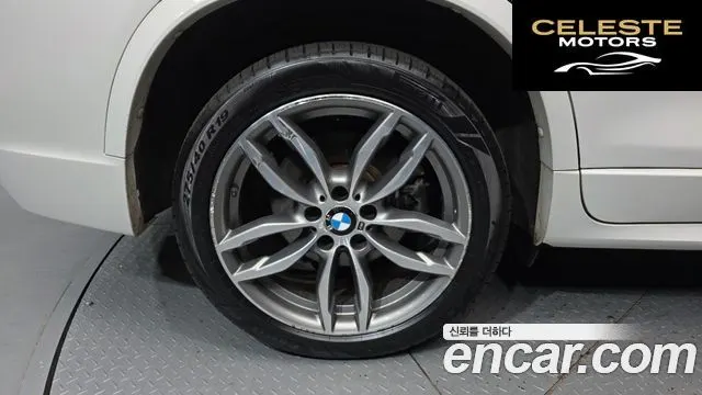 BMW X3 (F25) xDrive 20d M Aéro Dynamic 2017 — photo 5 sur 20