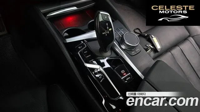 BMW Série 5 (G30) 520i M Sport 2023 — photo 11 sur 34