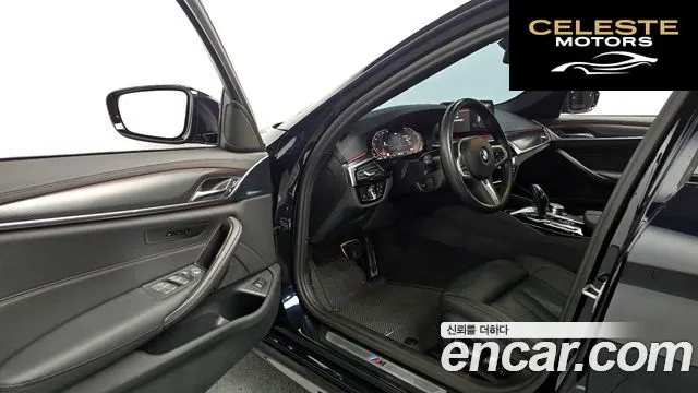 BMW Série 5 (G30) 520i M Sport 2023 — photo 12 sur 34