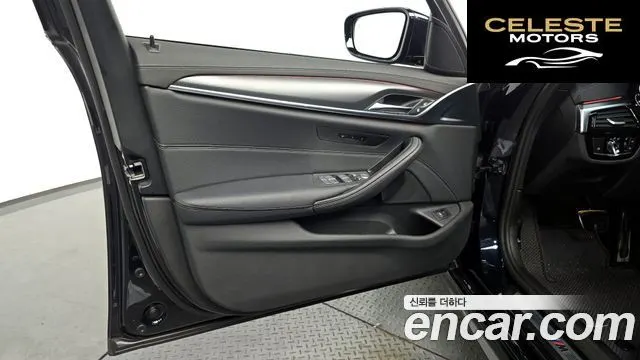 BMW Série 5 (G30) 520i M Sport 2023 — photo 13 sur 34