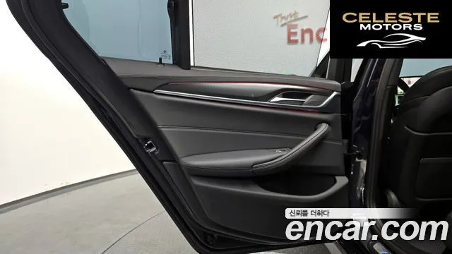 BMW Série 5 (G30) 520i M Sport 2023 — photo 14 sur 34