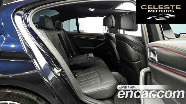 BMW Série 5 (G30) 520i M Sport 2023 — photo 15 sur 34
