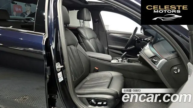 BMW Série 5 (G30) 520i M Sport 2023 — photo 16 sur 34
