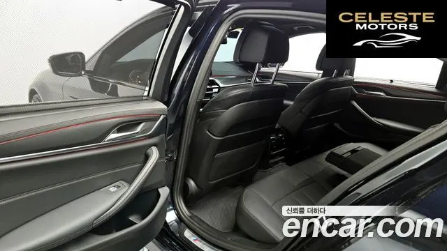 BMW Série 5 (G30) 520i M Sport 2023 — photo 17 sur 34