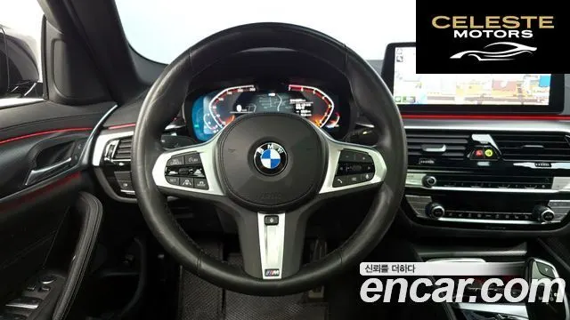 BMW Série 5 (G30) 520i M Sport 2023 — photo 18 sur 34