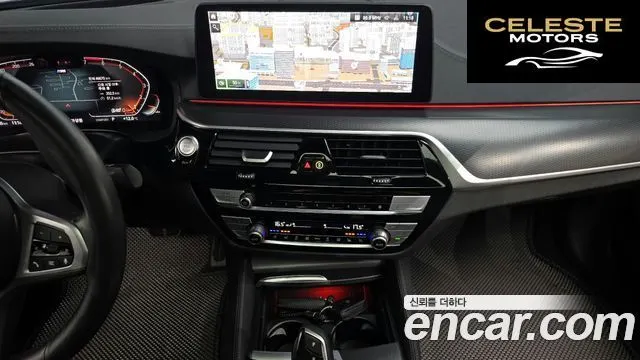 BMW Série 5 (G30) 520i M Sport 2023 — photo 19 sur 34