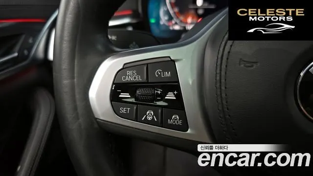 BMW Série 5 (G30) 520i M Sport 2023 — photo 21 sur 34