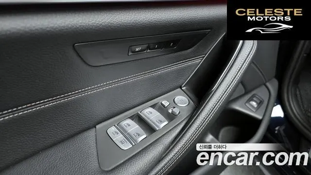 BMW Série 5 (G30) 520i M Sport 2023 — photo 28 sur 34