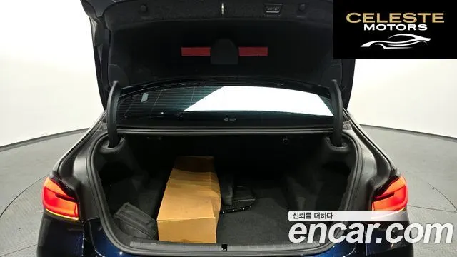 BMW Série 5 (G30) 520i M Sport 2023 — photo 29 sur 34