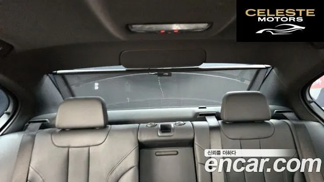 BMW Série 5 (G30) 520i M Sport 2023 — photo 31 sur 34