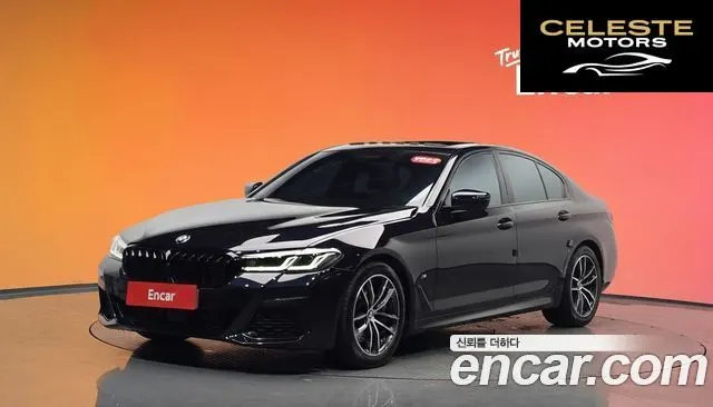 BMW Série 5 (G30) 520i M Sport 2023 — photo 34 sur 34