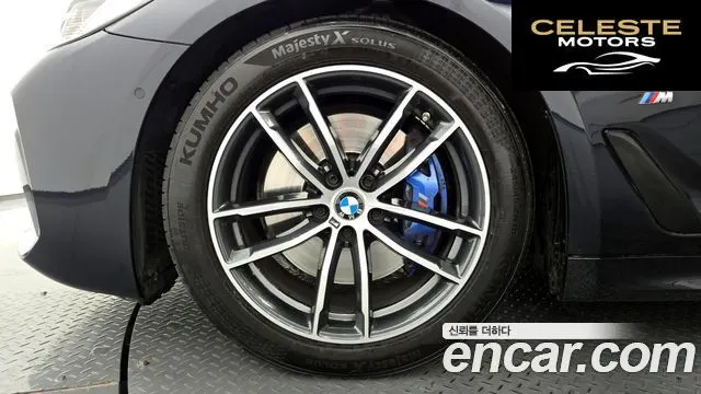 BMW Série 5 (G30) 520i M Sport 2023 — photo 4 sur 34