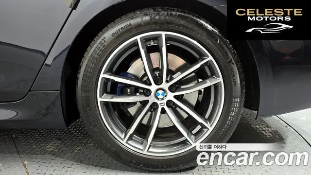 BMW Série 5 (G30) 520i M Sport 2023 — photo 6 sur 34